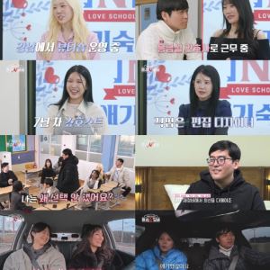 '돌싱N모솔' 조지, 0표 받고 분노 "전문직 여성 없어 사기 떨어져"