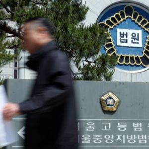 ‘김건희 2심’ 신종오 판사 조문행렬…대법원장도 빈소 찾아