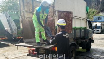 종로구, 폐우산 재활용 사업 추진