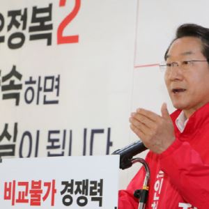 유정복 후보 "인천 송도구, 논현서창구 신설 공약"