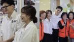 랭킹뉴스