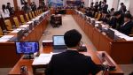 ‘서울=수도’ 바뀔까…행정수도 특별법 “합헌 가능성 99%”