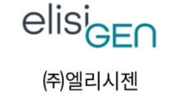 Elisigen, Presents Positive 52-Week Phase 1/2a Data for NG101 at ARVO 2026