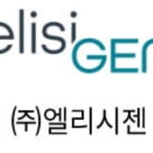 Elisigen, Presents Positive 52-Week Phase 1/2a Data for NG101 at ARVO 2026