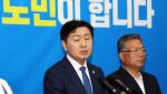 민주당 공천 내홍 폭발…김관영 전북지사 무소속 출마