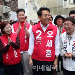 [포토] 오세훈 서울시장 후보, 구의2동 재개발현장 방문                                                                                                                                                    