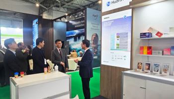 Huons N Participates in Vitafoods Europe 2026... Expanding Global Partnerships