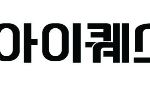 랭킹뉴스