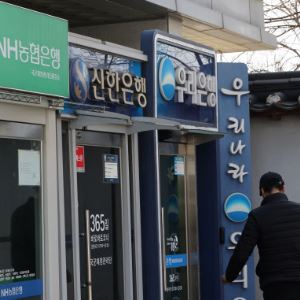주담대 금리 7% 재진입…중동 리스크에 금리 인상 공포