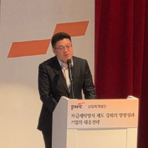 “1000만원 이상 코인거래 당국보고 의무화…엄청난 업계 부담”