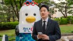 ''TV토론 배제'' 개혁신당 정이한, 단식 돌입…이준석 "불공정" 지적