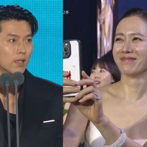 현빈, 최우수연기상 수상에 손예진 휴대폰 꺼내들어 촬영[백상예술대상]