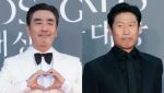 랭킹뉴스
