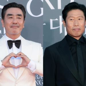 무명시절 비데 공장 함께 다닌 류승룡·유해진, 나란히 대상[백상예술대상](종합)