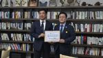 김병욱, 기후에너지환경부 장관에 성남시 ''3대 환경정책'' 건의