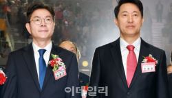 정원오 측 "오세훈 '닭장 아파트' 발언, 무지한 망언”