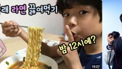 "'좋아요' 보다 중요한 건 '나'"…1세대 키즈 유튜버의 조언