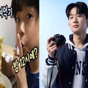 "'좋아요' 보다 중요한 건 '나'"…1세대 키즈 유튜버의 조언