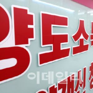 컷뉴스