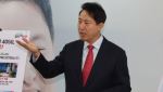 오세훈, 정원오 겨냥 “질소 포장 뜯기니 과대포장 해소되는 단계”