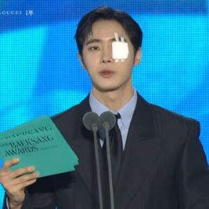 추영우, 눈가 붕대한 채 백상 등장… “운동 중 경미한 부상”