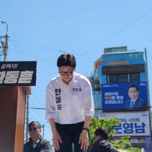 한동훈 “이재명 공소취소나 계엄이나 다를 거 없어…추진 시 탄핵할 것”