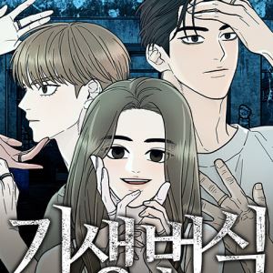 컷뉴스