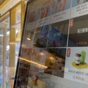 컷뉴스