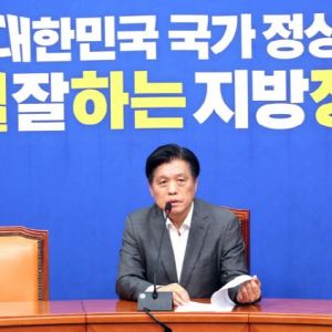 민주당 “김관영, 당선돼도 복당 불가”…무소속 후보 지원엔 ‘해당행위’ 경고