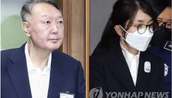 대법원 향하는 尹부부…'본류' 내란 우두머리는 14일 2심 본격화