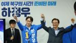 ‘북구의 미래’ 배턴 받은 하정우…“전재수가 닦은 길 마무리하겠다”