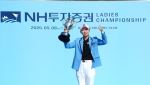 [포토]김효주,내가 주인공이다