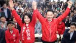 이진숙 개소식 찾은 장동혁 "국감 최고스타 이미 예약"