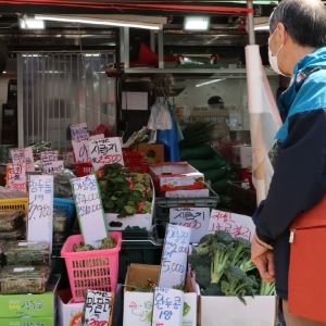 "환율 10% 오르면 물가 0.5%p '쑥'…고유가까지 이중고"