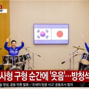 "尹·李 엇갈린 운명 보여주려"...'사형 구형'  합성 30대 여성이 한 말
