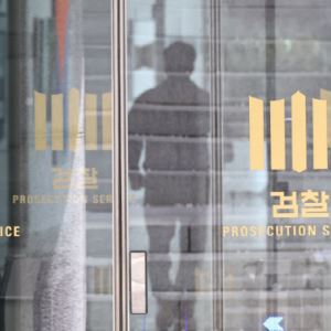 수사 반환점 맞은 종합특검, 75일간 구속·기소 '0'
