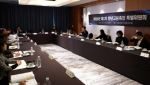 정부위원회 절반 수술대…年1회 '면피성 위원회'도 칼댄다[only이데일리]