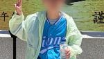 "삼성 유니폼 입은 초6"...주왕산서 실종, 이틀째 수색