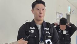 삼성 노조위원장 성과급 제도화 방안 없으면 오늘 조정 결렬