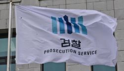 부산서 잠자던 中 여성 관광객에 '소변' 본 일본인 남성 기소