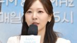 '상쾌한 아침' DJ 허유원 아나운서 "엉뚱발랄한 면모 보여줄 것"