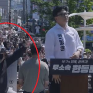 "소름"...'난리 난 한동훈 영상' 뭐길래