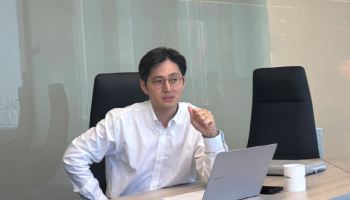 “내년 코인과세, 기본법 입법과 순서 안 맞아…준비 부족도 우려”