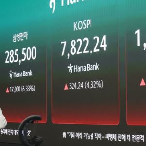 “코스피, 연내 1만1600 간다…반도체 정점은 8월 전망”