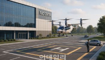 'K-도심항공교통 중심 도약'…고양시, 수도권 첫 UAM 실증체계 구축