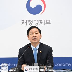 구윤철 “코스피, 아직 낮아…금투세, 시장여건 되면 검토”