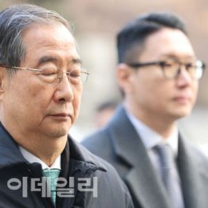 '내란 중요임무 종사' 혐의 한덕수…대법원 상고