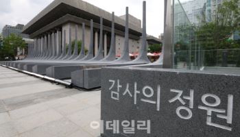 ‘6·25 참전국 기념물’ 감사의정원, ‘받들어 총’ 비판 속 오늘 공개