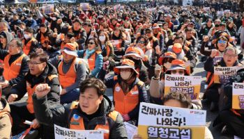 노란봉투법 재심 국면 돌입…노조 손든 지방노동위 판정 뒤집힐까