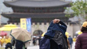 전국 흐리고 오후까지 비 소식…"출근길 우산 챙기세요"[오늘날씨]
